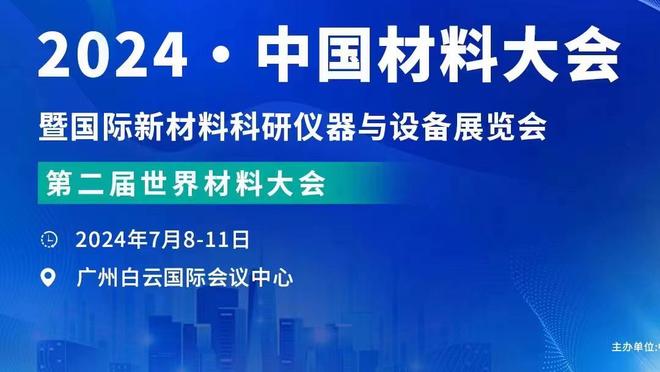 名记：篮网将芬尼-史密斯摆上货架 要价为两个首轮